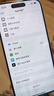 【一機一檢】蘋果15Pro 15Pro max Apple iPhone15Pro max二手手機 【蘋果15Pro】 曬單實拍圖