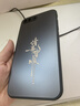 蒼梵蘋(píng)果8Plus手機殼iPhone7Plus鏡頭全包8p保護套7plus磨砂硅膠軟殼8p新款防摔外殼plus簡(jiǎn)約創(chuàng  )意男女 石墨黑【諸事皆順】膚感磨砂 蘋(píng)果7PLUS/8PLUS 曬單實(shí)拍圖
