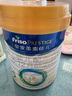 美素佳兒（Friso）皇家較大嬰兒配方奶粉 2段（6-12個(gè)月）800克 乳鐵蛋白 新國標(biāo) 曬單實(shí)拍圖