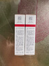 薇諾娜第二代舒敏保濕特護(hù)精華液30ml修護(hù)補(bǔ)水護(hù)膚品禮物 曬單實(shí)拍圖