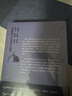 曠世絕響：擂鼓墩曾侯乙墓發(fā)掘記（考古中國系列） 曬單實拍圖