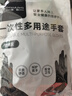 美光（Meguiar's）三合一清潔水晶固蠟311g套裝車蠟水晶劃痕修復(fù)上光養(yǎng)護棕櫚蠟 曬單實拍圖