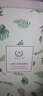 自然之名洋甘菊沁漾補(bǔ)水舒潤(rùn)保濕面膜 換季舒緩面膜輕薄膜布20片 曬單實(shí)拍圖