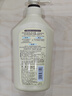 可悠然【丁禹兮同款】沐浴露大黃瓶550ml 美肌香氛滋潤(rùn)保濕清爽持久留香 曬單實(shí)拍圖