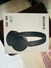 索尼（SONY） WH-CH520頭戴式無(wú)線(xiàn)藍(lán)牙耳機(jī) 舒適高效 學(xué)習(xí)游戲音樂(lè)耳機(jī) 蘋(píng)果安卓手機(jī)通話(huà)耳麥 禮物送男女友 黑色 國(guó)行 曬單實(shí)拍圖