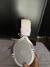 竹林鳥玄武ZG2頭戴式耳機電競游戲?qū)Ｓ?.4G無線藍(lán)牙有線type-c四模7.1音效一鍵聽聲辨位長續(xù)航降噪麥克風(fēng) 白色官方標(biāo)配（不含支架） 曬單實拍圖