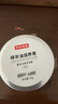 京東京造【AAA級羊毛脂】綿羊油滋養(yǎng)膏奢護(hù)真皮包皮鞋皮沙發(fā)養(yǎng)護(hù) 無色 80g 曬單實(shí)拍圖