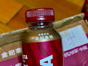 COSTA COFFEE金妃拿鐵咖啡300ml*15【臨期清倉】 曬單實(shí)拍圖