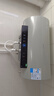 美的（Midea）國家補貼20%終身免換鎂棒60升電熱水器3300W變頻省電一級能效節(jié)能安全水電分離F6033-JE6(HE) 曬單實拍圖