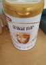 伊利金領(lǐng)冠育護3段960g 新國標(biāo)奶粉1-3歲幼兒配方牛奶粉 寶寶試喝 3段 960g 1罐 曬單實拍圖