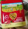 爺爺?shù)霓r場嬰兒零食輔食添加料拌飯料 豬肉松 兒童海苔肉松零食嬰兒肉松 【2盒裝】豬肉松50g+豬肝粉40g 曬單實拍圖