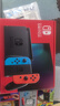 任天堂（Nintendo）【國內(nèi)保稅倉】Switch2/1代 OLED/續(xù)航加強(qiáng)日版/港版便攜家用ns體感游戲機(jī)掌機(jī) 日版續(xù)航紅藍(lán)32GB保稅（贈共享會員） 曬單實(shí)拍圖