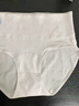 都市麗人內(nèi)褲女高腰純棉收腹10A抗菌底褲大碼無(wú)痕收小肚子提臀女士?jī)?nèi)褲 曬單實(shí)拍圖