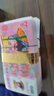 民俗祭祀殯葬用品整箱裝元寶金條紙錢(qián)燒紙組合上墳掃墓用品 千萬(wàn)萬(wàn)萬(wàn)億面額隨機發(fā)【尺寸約19.5*9*1.5】 10捆 曬單實(shí)拍圖