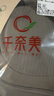 千奈美內衣女無痕無鋼圈大胸顯小側收副乳親膚全罩杯文胸 綠色 95DE  曬單實拍圖