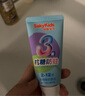 舒客寶貝兒童牙膏抗糖防蛀3-6-12歲含氟換牙期固齒護牙60g1支裝草莓味 曬單實拍圖