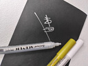 JCZS金色簽字筆簽名筆拍立得丙烯馬克筆不易褪色對聯(lián)春聯(lián)涂鴉筆銀色金屬油漆筆補色美術(shù)專(zhuān)用白色 【0.7mm】金色3支 曬單實(shí)拍圖
