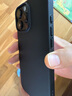 圖拉斯【迄今最輕最薄丨超強散熱】 適用蘋果16promax手機殼iphone16promax全包磨砂超薄氣囊防摔磁吸男 【iPhone 16 ProMax】午夜黑 【輕奢磨砂】輕薄散熱+不沾指紋+無線 曬單實拍圖