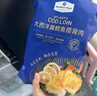 Member's Mark 大西洋真鱈魚頸背肉 1kg 1kg 曬單實拍圖