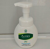 曼秀雷敦（Mentholatum）樂膚潔氨基酸潔面泡沫150ml 抗痘溫和不緊繃男女士水楊酸洗面奶 曬單實拍圖