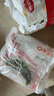 蒸籠頭青青小菜包200g*2袋共8個 香菇木耳豆干青菜包 素餡菜包子早餐 曬單實拍圖