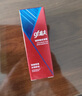 高夫（gf）玻尿酸保濕露180ml 男士補水保濕潤膚露滋潤乳液擦臉油護膚品 玻尿酸保濕露180ml 曬單實拍圖