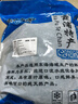 元瀧正宗日曬干海帶絲昆布絲無沙干貨500g牛肉面絲涼拌菜煲湯火鍋食材 日曬海帶絲500克 曬單實(shí)拍圖
