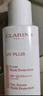 嬌韻詩輕透隔離防曬乳(潤粉色)50mlSPF50 PA滋潤隔離uv小白盾禮物送女友 曬單實拍圖