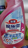 花王（KAO）浴室清潔劑500ml 衛(wèi)生間廁所瓷磚玻璃除水垢去臭味防霉清洗劑噴霧 曬單實(shí)拍圖