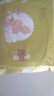 禾風(fēng)記生姜足貼穴位貼正品禾鳳記和風(fēng)記腳底貼祛濕去濕一大包50貼 5小包(10貼)體驗(yàn)裝 曬單實(shí)拍圖