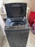 志高全自動(dòng)洗衣機(jī)家用波輪智能洗脫一體小型大容量洗烘一體機(jī)公寓出租房宿舍迷你風(fēng)干脫水 15KG【藍(lán)光洗護(hù)-智能風(fēng)干-強(qiáng)動(dòng)力電機(jī)】 曬單實(shí)拍圖