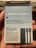 beats USB-C 轉(zhuǎn) USB-C 編織連接線 (1.5 米) - 飚速藍(lán) 充電線手機(jī)充電線 曬單實拍圖