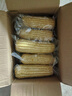 京鮮生東北白糯玉米250g*10棒 新鮮甜糯玉米棒真空包裝粘玉米 源頭直發(fā) 曬單實拍圖