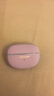 Bose Ultra開放式耳機(jī) 全新耳夾耳機(jī) 不入耳開放式無線藍(lán)牙耳機(jī) 沉浸空間音頻 驍龍暢聽技術(shù)禮盒款 Ultra開放式耳機(jī) 限定色冷丁香紫 曬單實(shí)拍圖