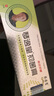 琴逸堂抑菌膏【官方授權(quán)】琴逸堂黃氏真菌王黃芪真菌王氏軟膏 46g2支裝 曬單實(shí)拍圖
