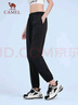 駱駝（CAMEL）冰絲涼感運(yùn)動(dòng)褲女速干防曬束腳褲子 JC2225L2007 幻影黑 L 曬單實(shí)拍圖