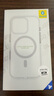 藍(lán)猩先生 適用蘋果15promax磁吸手機(jī)殼 iphone15promax保護(hù)套magsafe磁吸充電殼超薄防摔殼  曬單實(shí)拍圖