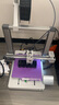 拓竹A1 3D打印機桌面家用FDM全自動調平高速3d打印機器bambulab【大陸版】 A1單機 升級大尺寸 曬單實拍圖