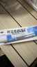 999 阿達(dá)帕林凝膠0.1*21g維a酸乳膏第三代祛痘膏去閉口粉刺痤瘡祛痘凝膠青春痘丘疹膿皰痘印坑修復(fù)暗瘡藥膏,去粉刺,尋常型痤瘡,輕中度尋常型痤瘡,毛囊炎 曬單實拍圖