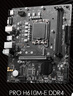 英特爾（Intel）12/13代酷睿CPU 微星H610主板CPU套裝 板u套裝 微星 PRO H610M-S WIFI D4 i5-12490F 盒裝 曬單實(shí)拍圖