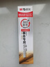 晨光（M&G）0.7mm紅色中性筆芯優(yōu)質(zhì)辦公子彈頭簽字筆替芯事務(wù)專用水筆MG6128C 20支裝（送橡皮1塊） 曬單實(shí)拍圖