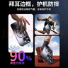Ekakashop【德國(guó)】適用蘋果14手機(jī)殼iphone14保護(hù)套magsafe磁吸全包超薄防摔硬殼AG閃電商務(wù)男女款 鈦色  曬單實(shí)拍圖