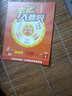 vivomax手機(jī)1TB（1024G）大內(nèi)存7800mAh快充長續(xù)航原裝學(xué)生學(xué)習(xí)全新手機(jī) 羽砂黑 16G運(yùn)行+1TB（1024G）內(nèi)存 官方標(biāo)配 曬單實(shí)拍圖