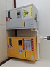 夢儒湖 防爆柜工業(yè)化學(xué)品安全柜氣瓶試劑鋰電池充電柜防火防爆箱加厚款 12加侖黃-送掛鎖證書靜電夾加厚 曬單實(shí)拍圖