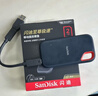 閃迪（SanDisk）2TB Type-c USB3.2 NVMe移動固態(tài)硬盤（PSSD）E61卓越版 1050MB/s三防保護 手機筆記本電腦外接SSD 曬單實拍圖