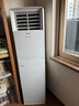 松下（Panasonic）空調(diào)3匹直流變頻冷暖立式空調(diào)柜機納米水凈膜自清潔 三級能效客廳柜式空調(diào) 3匹 三級能效 【NJ72F330】 曬單實拍圖