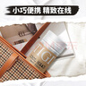 體吉碎發(fā)整理神器 撫平凌亂碎發(fā) 舞蹈演出專用碎發(fā) 【撫平毛躁碎發(fā)】發(fā)蠟棒73g 曬單實拍圖