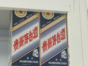 茅臺（MOUTAI）生肖紀念 丁酉雞年 醬香型白酒 53度 500ml 單瓶裝【名酒鑒真】 曬單實(shí)拍圖