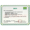 曼牌（MANNFILTER）空調(diào)濾清器空調(diào)濾芯格碳CUK2862M朗逸朗行朗境柯米克高4寶來明銳 曬單實(shí)拍圖