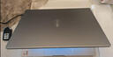 聯(lián)想 瑞天筆記本電腦 14英寸(銳龍R7 8745HS 16G DDR5 512G SSD) 商務(wù)辦公學(xué)生輕薄本 銀空灰 曬單實(shí)拍圖